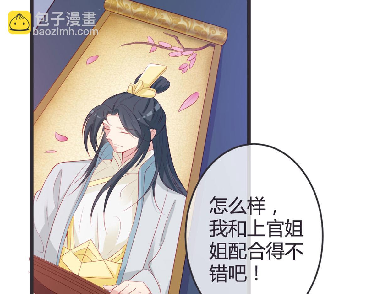 第146话-第148话