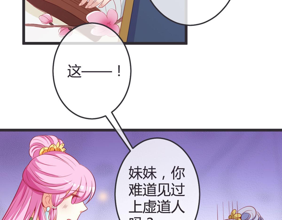 第146话-第148话