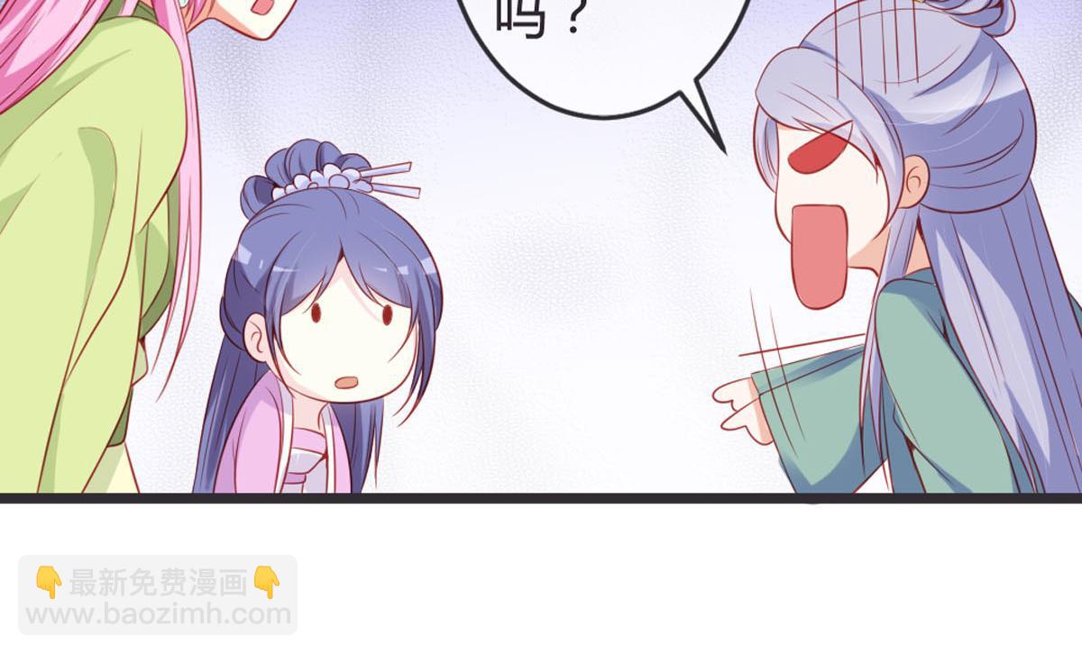 第146话-第148话