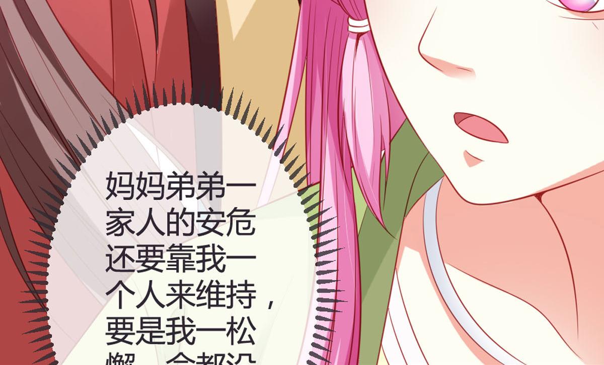 第148话-第150话