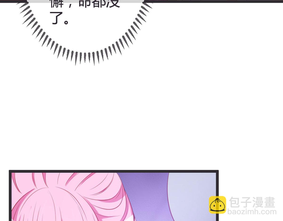第148话-第150话