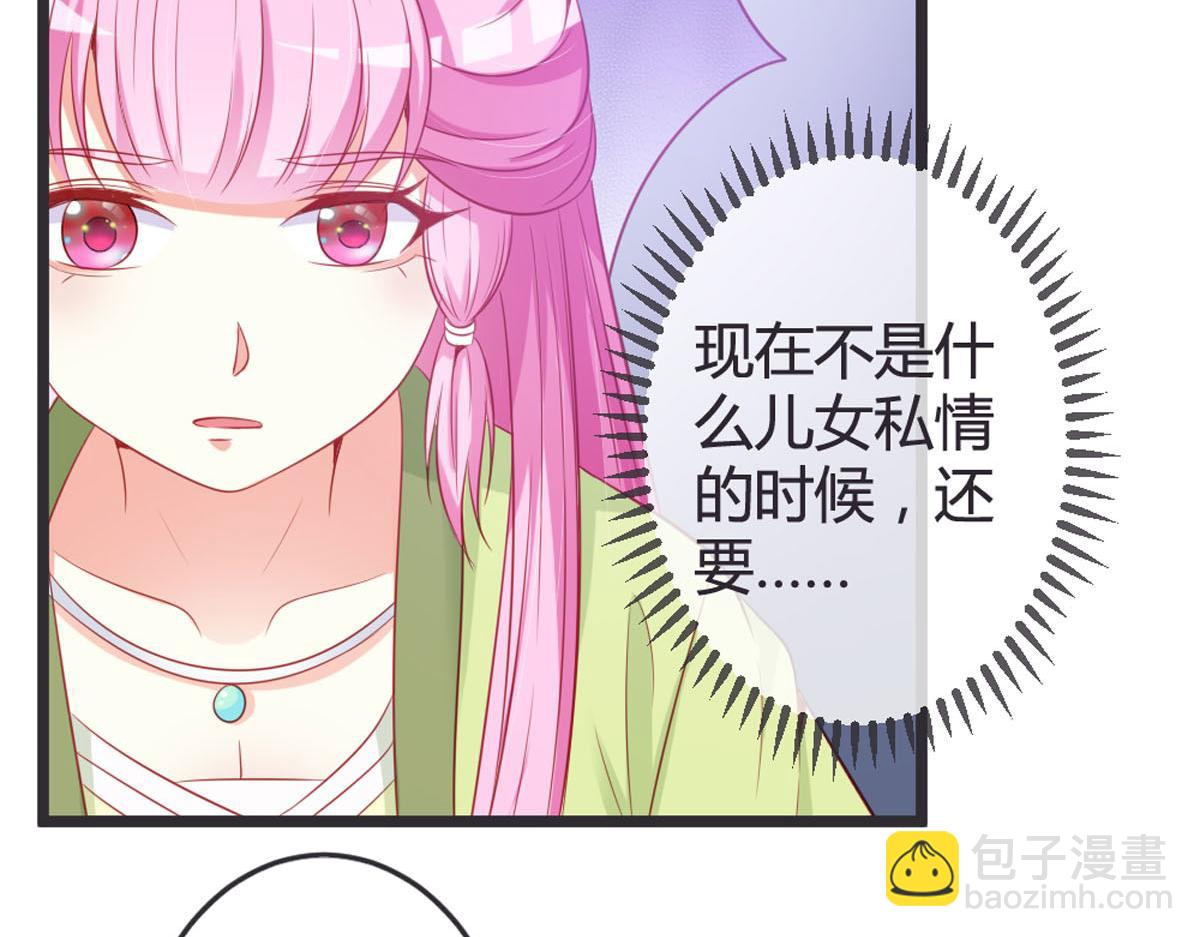 第148话-第150话