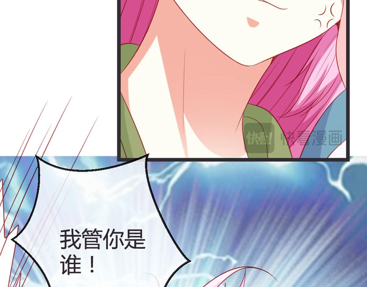 第148话-第150话