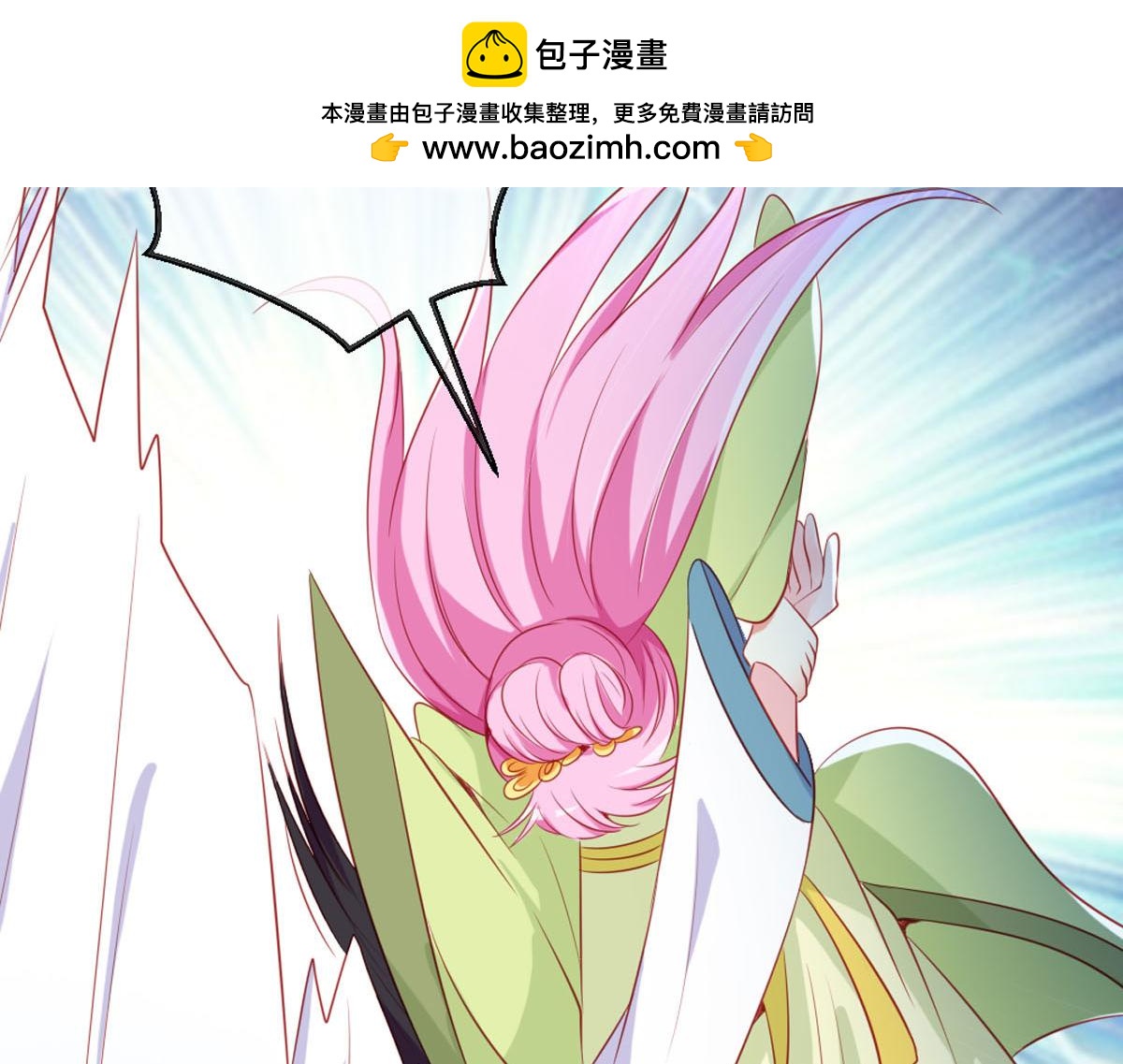 第148话-第150话