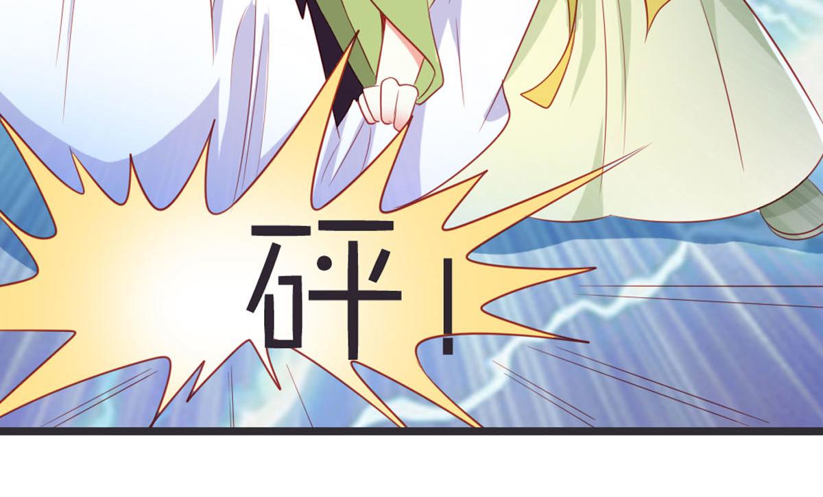 第148话-第150话