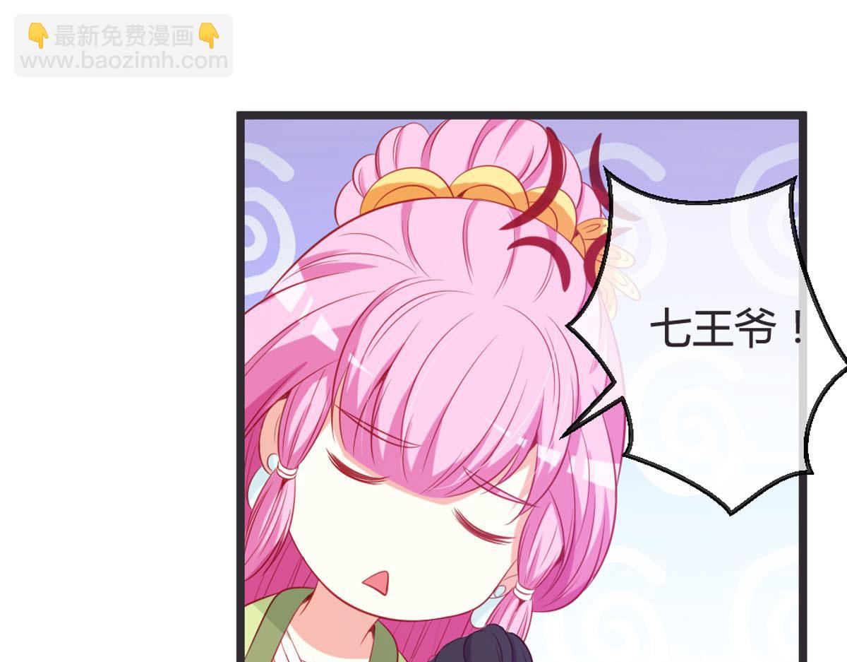 第148话-第150话
