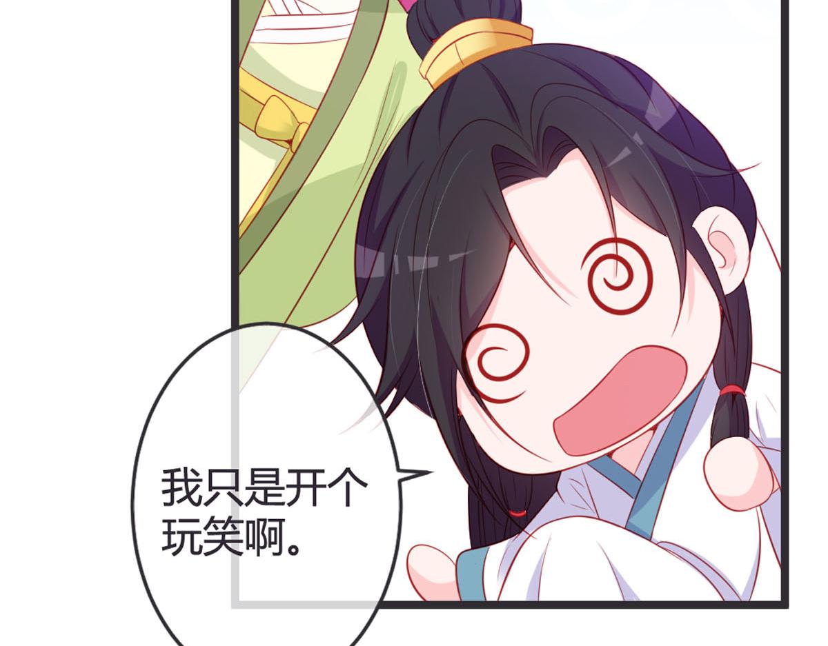 第148话-第150话