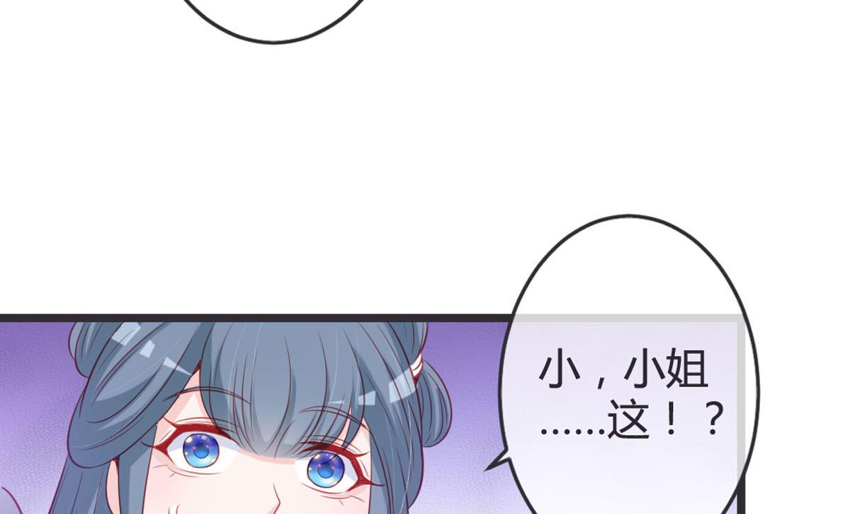 第148话-第150话