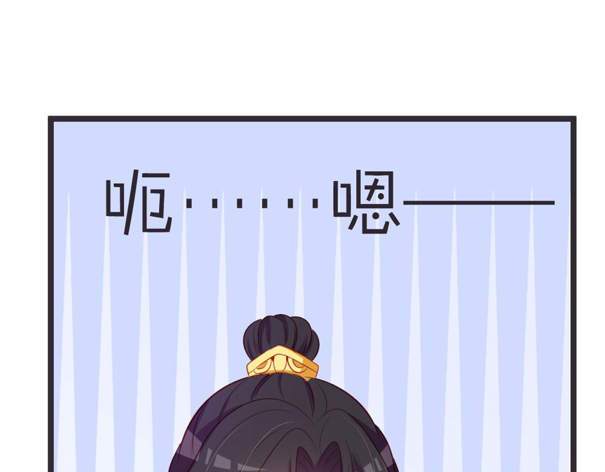 第148话-第150话