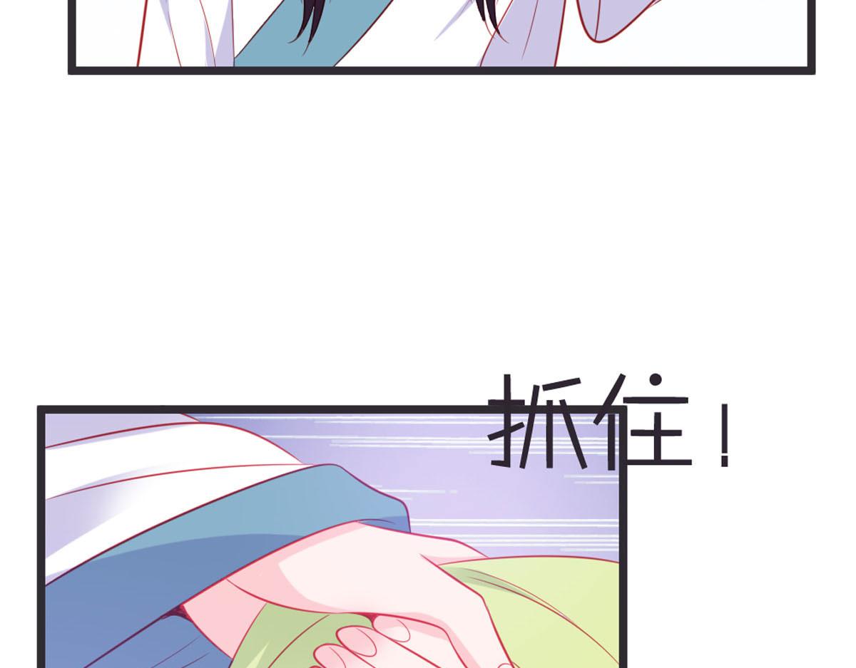 第148话-第150话