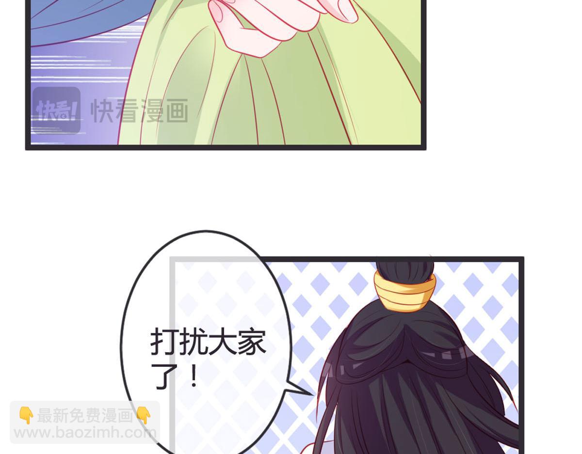 第148话-第150话