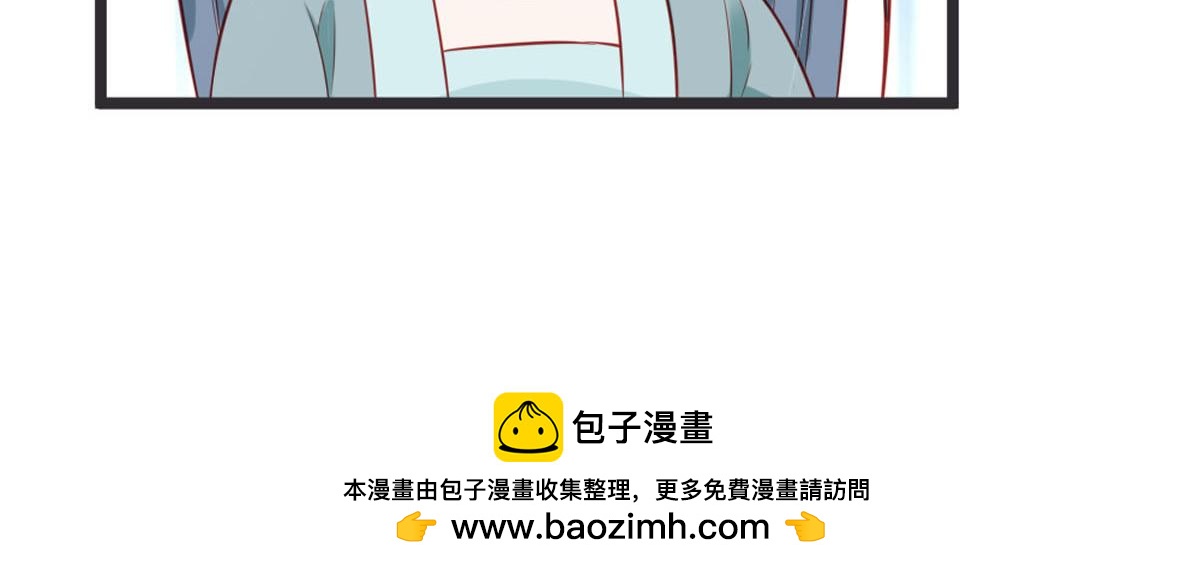 第148话-第150话