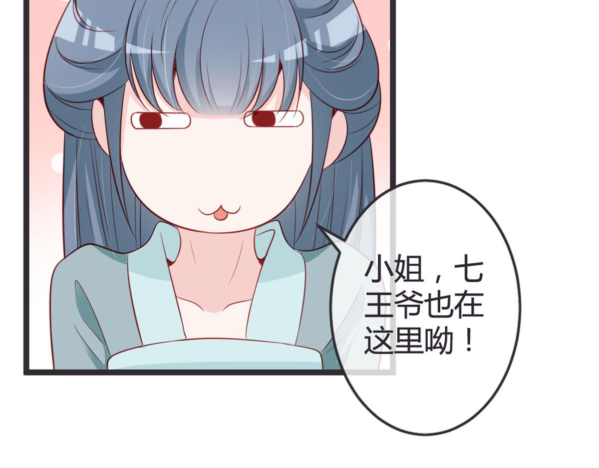 第148话-第150话