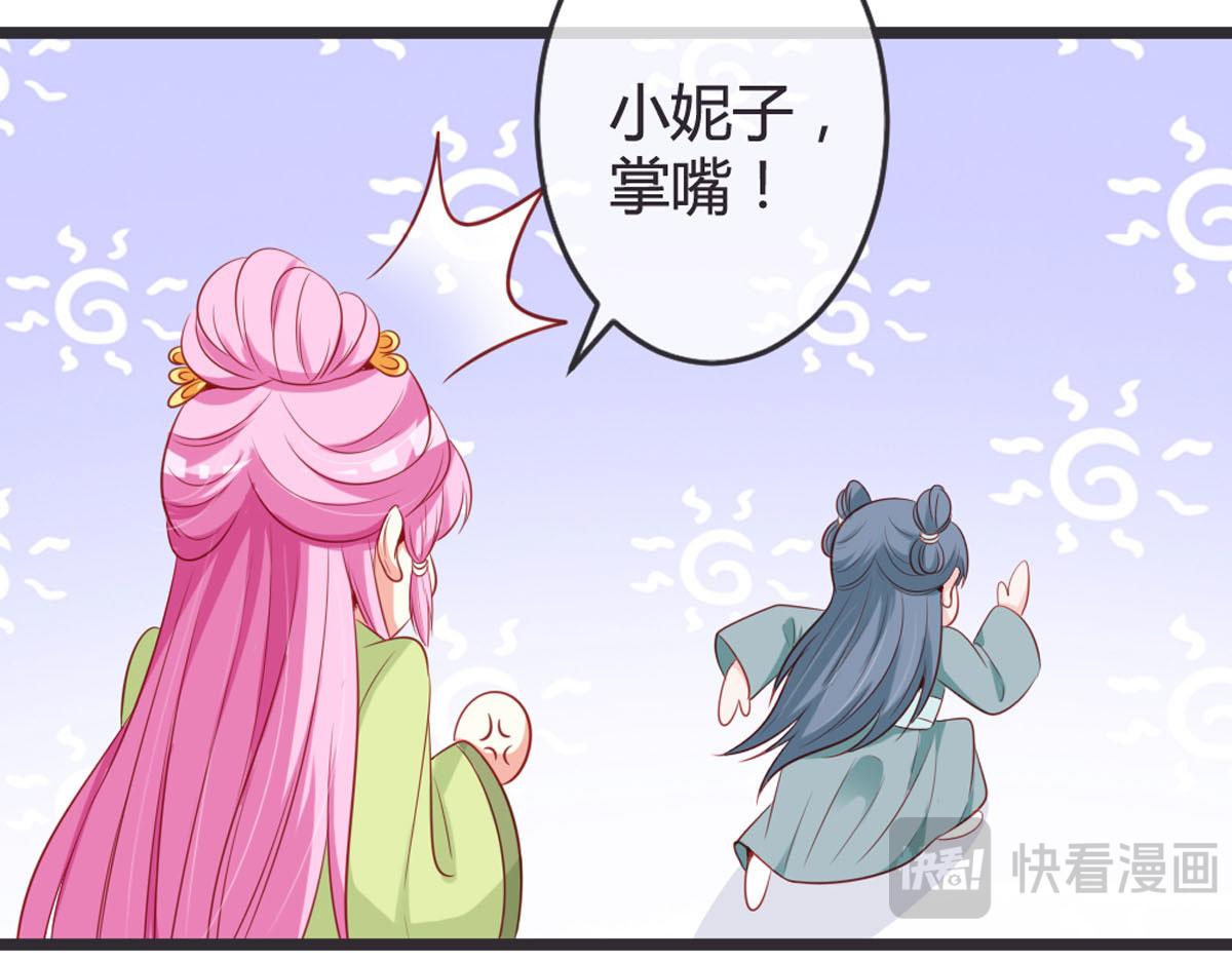第148话-第150话