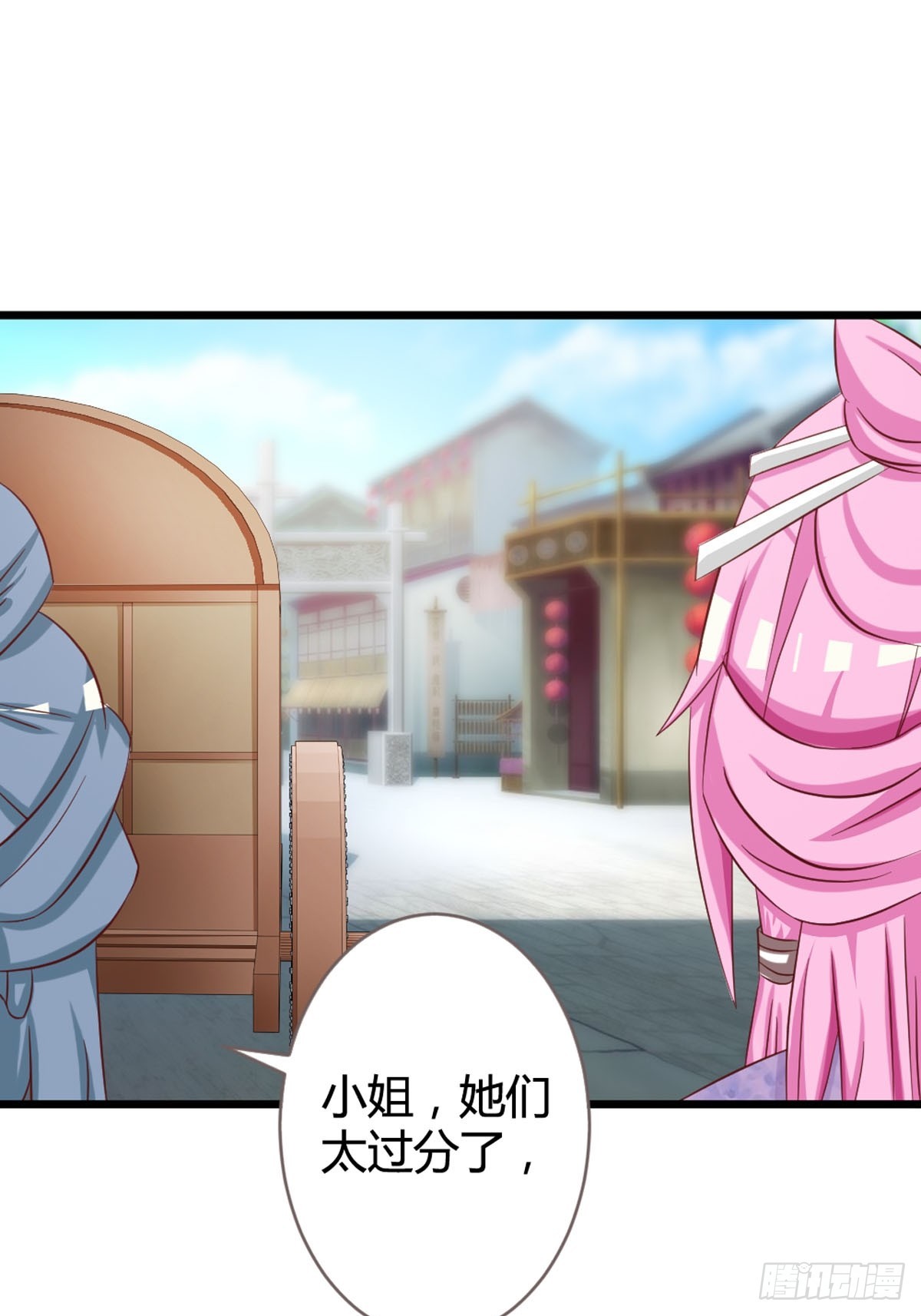 第14话-第16话