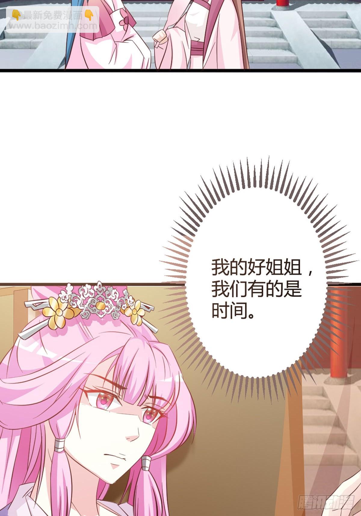 第14话-第16话