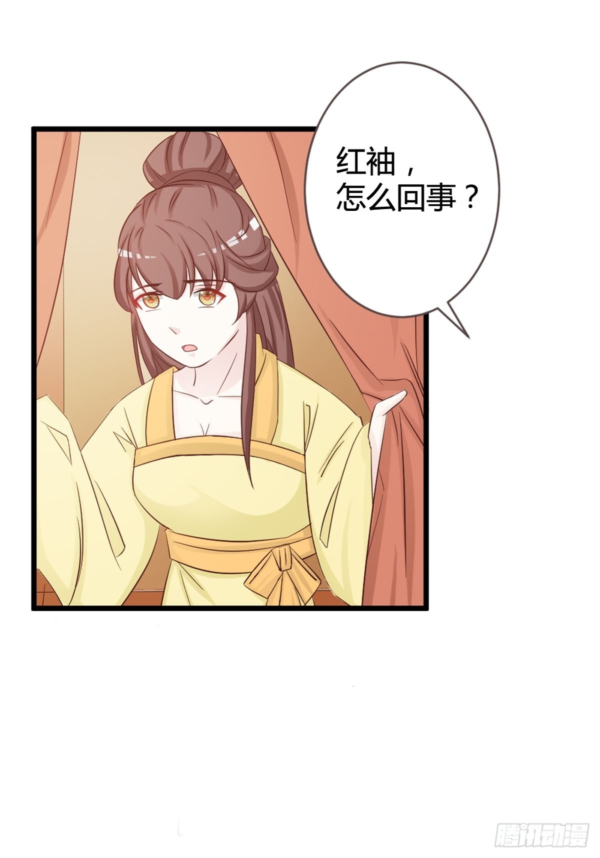 第16话-第18话