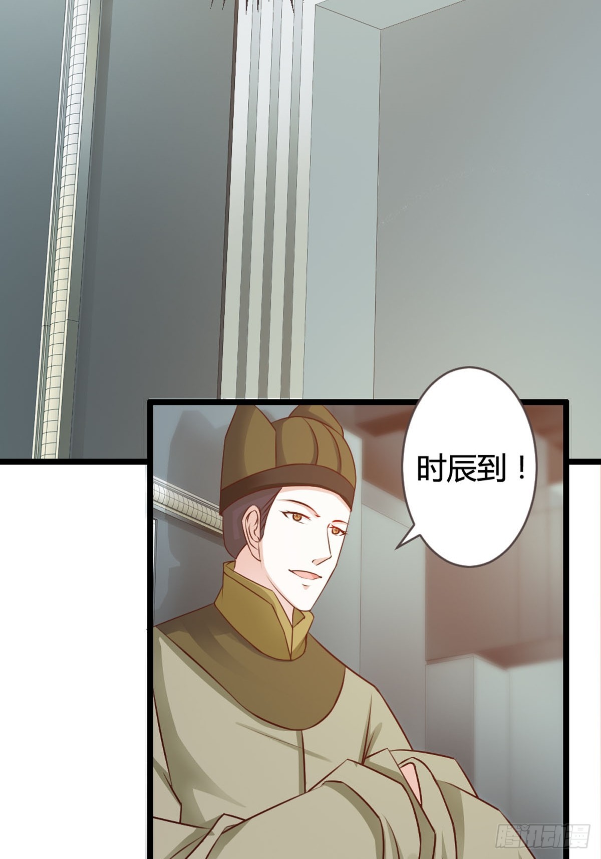 第18话-第20话