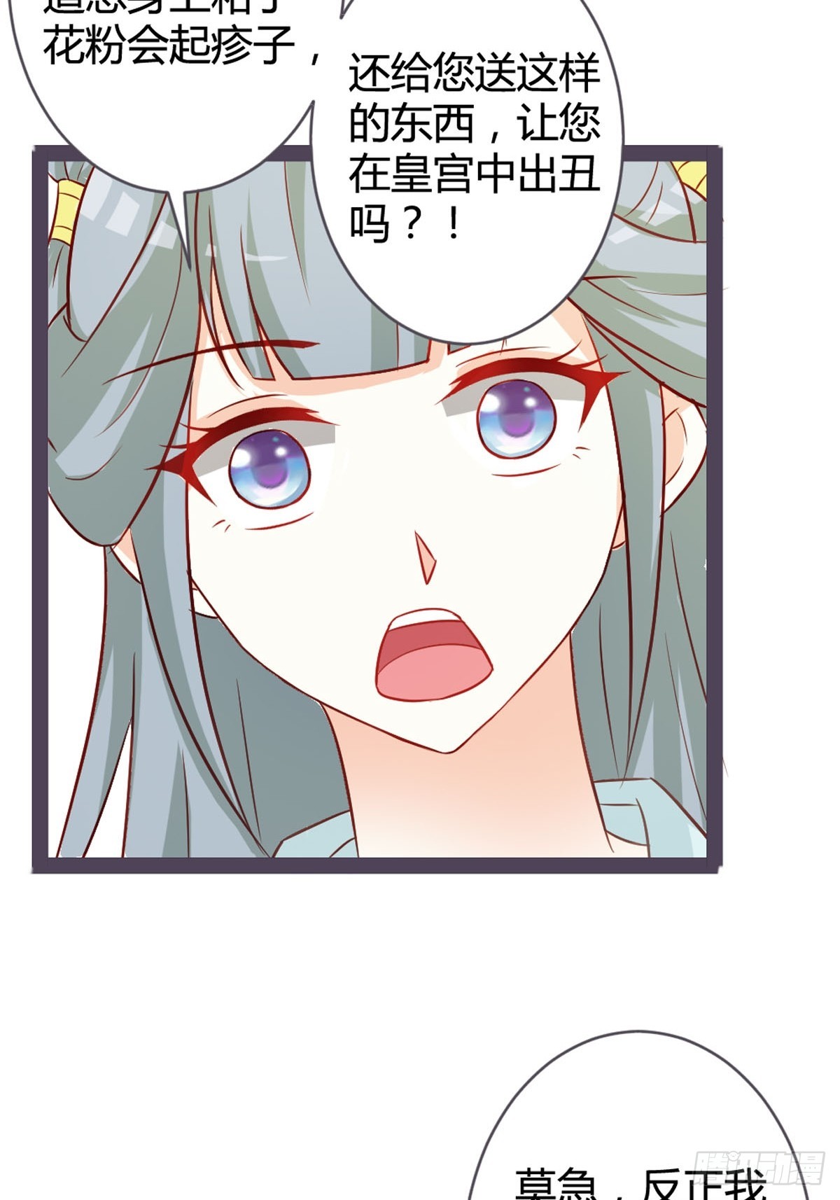 第22话-第24话