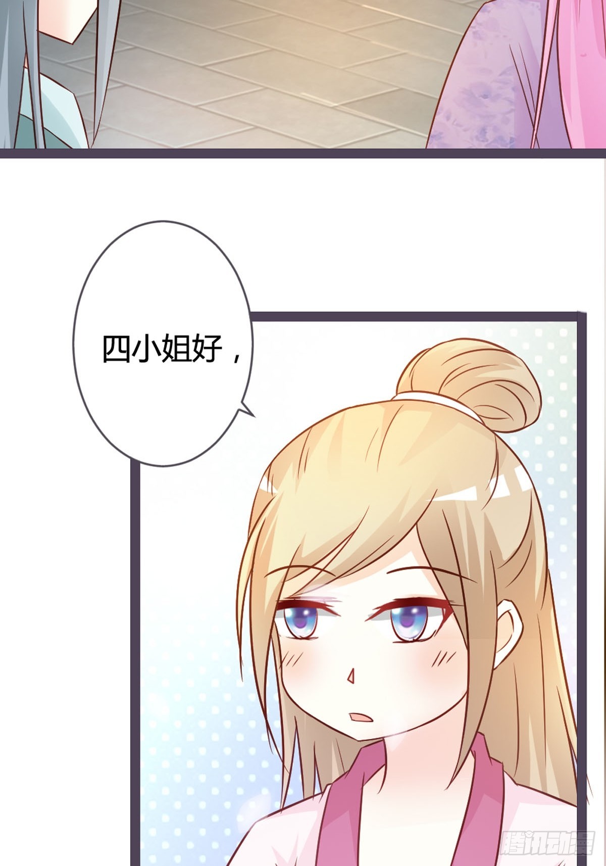 第22话-第24话