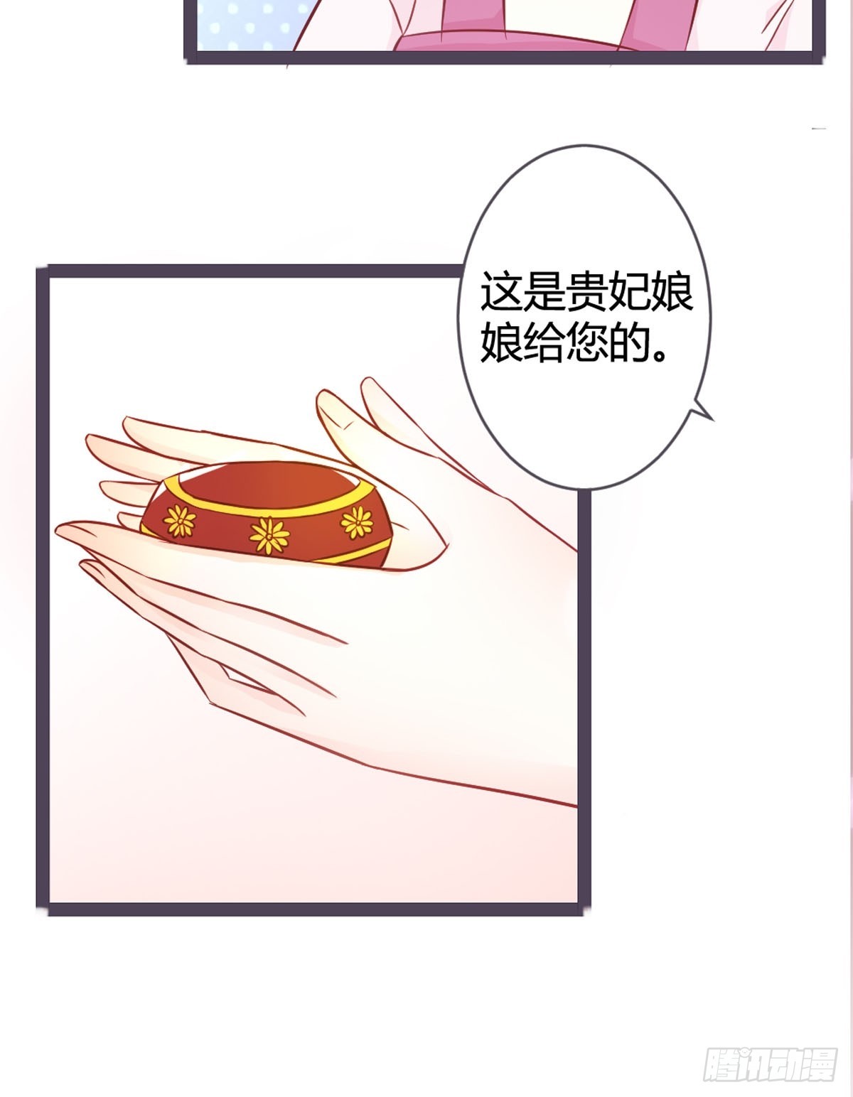 第22话-第24话