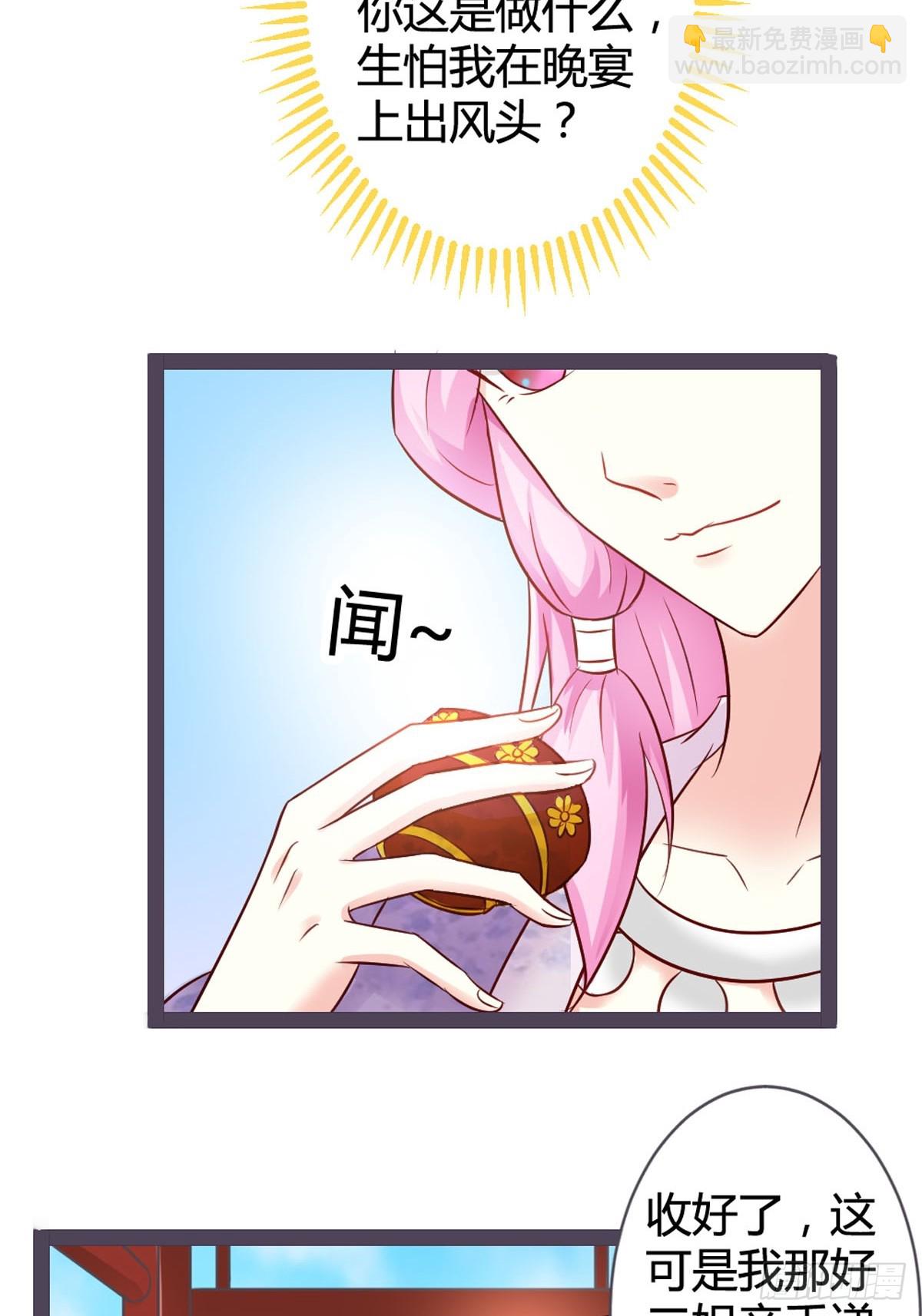 第22话-第24话