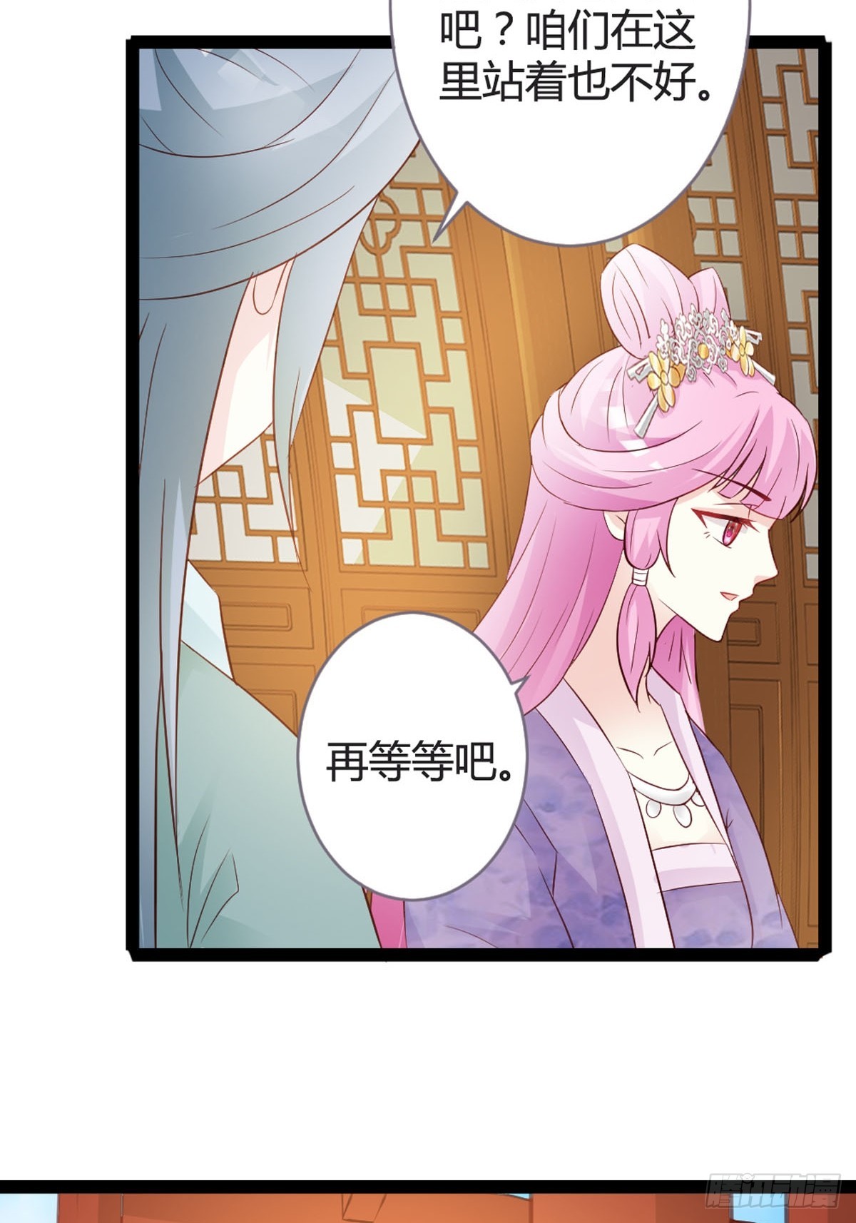 第26话-第28话