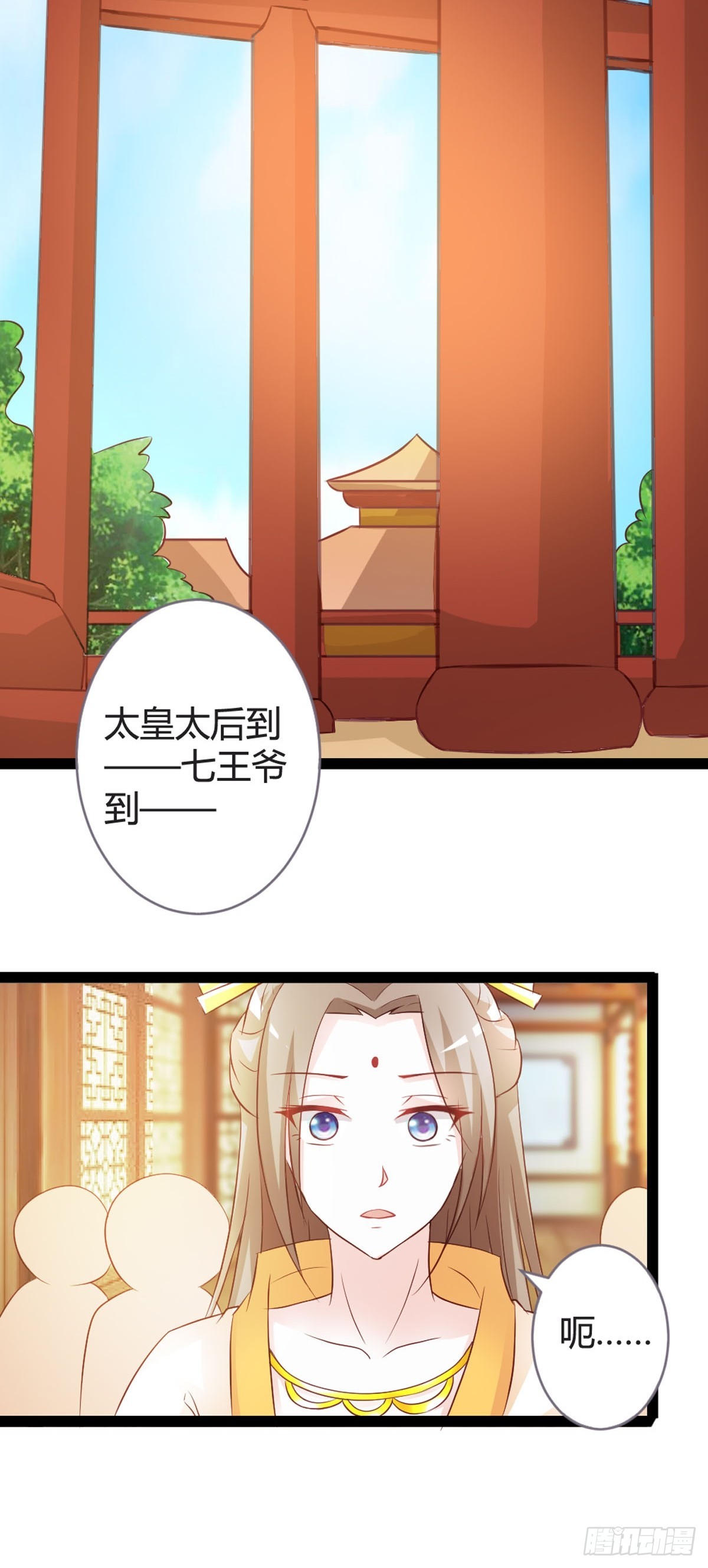 第26话-第28话