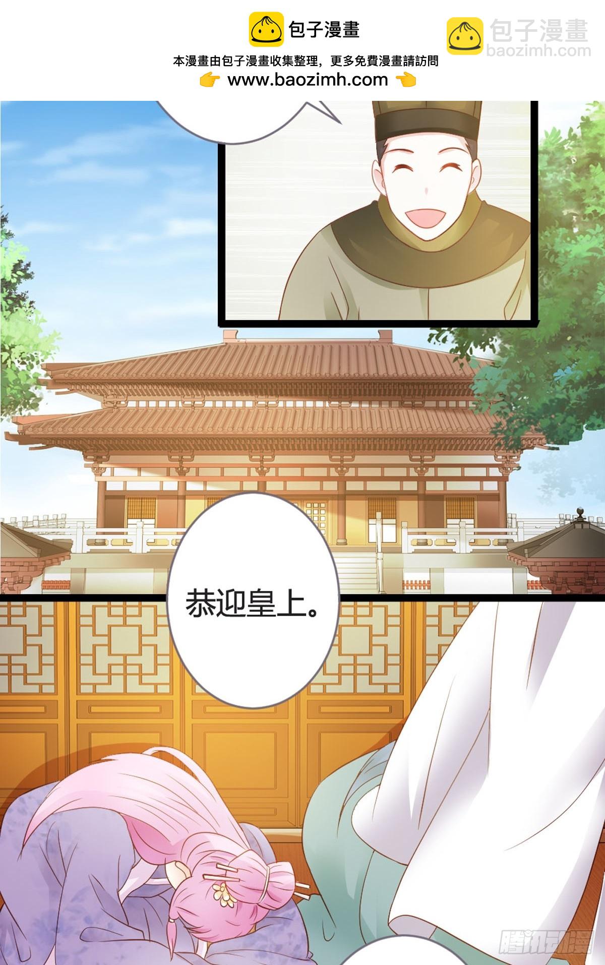 第26话-第28话