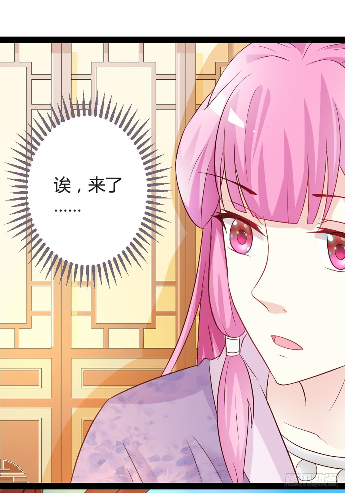 第26话-第28话