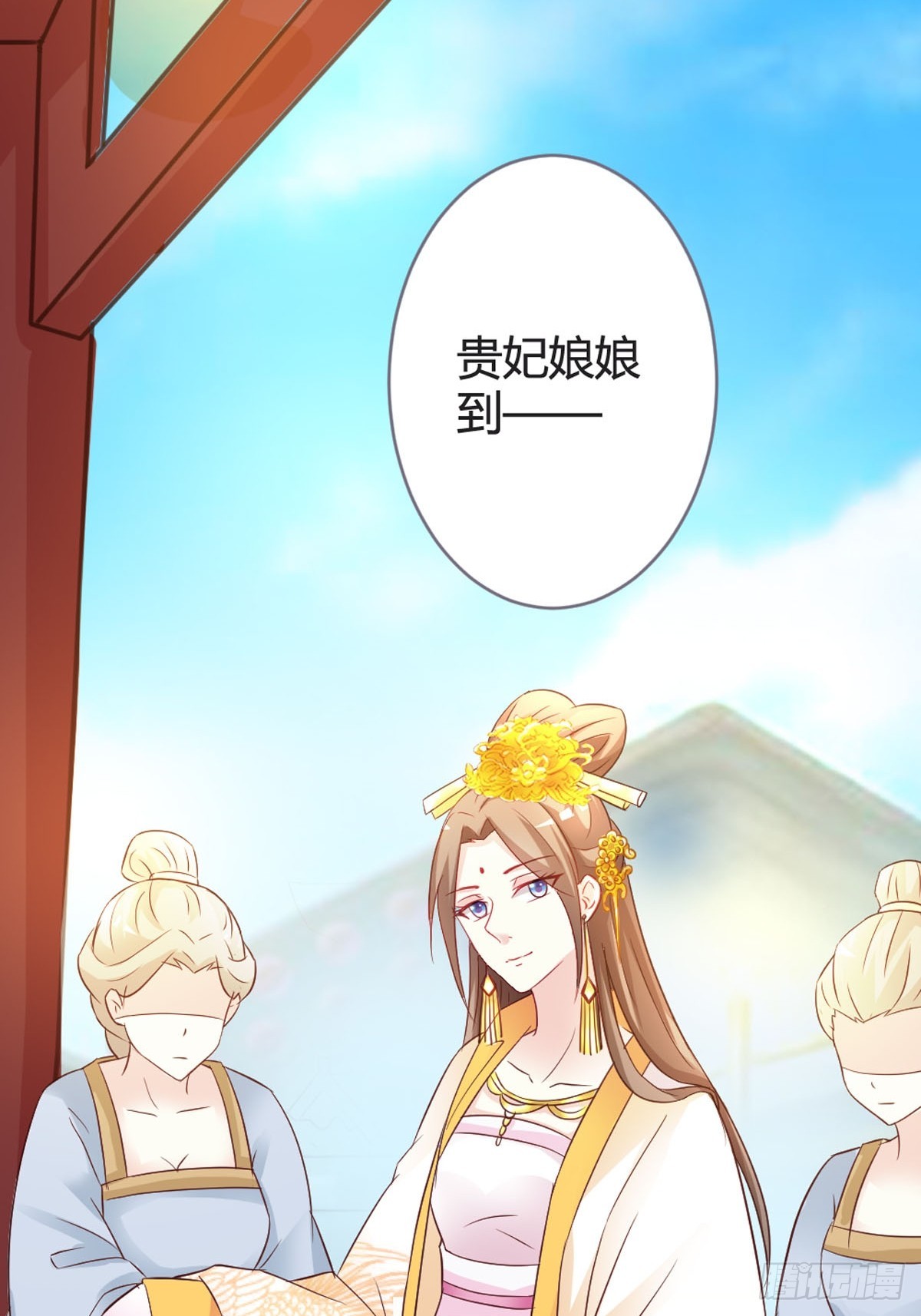 第26话-第28话