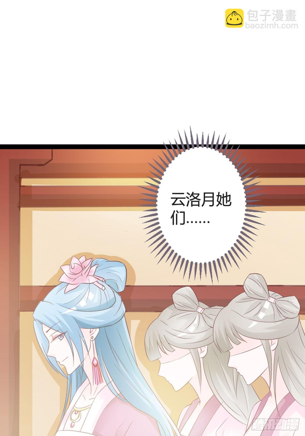 第26话-第28话