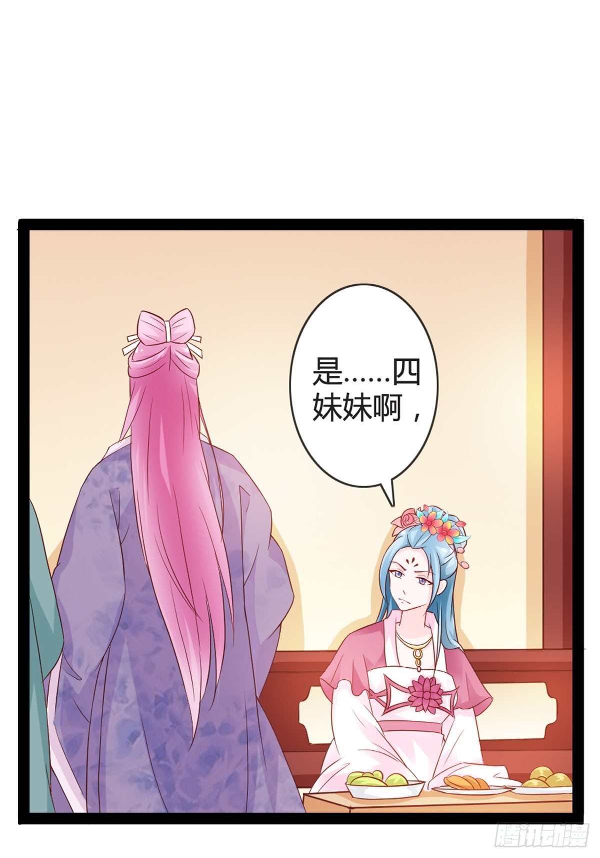 第28话-第30话