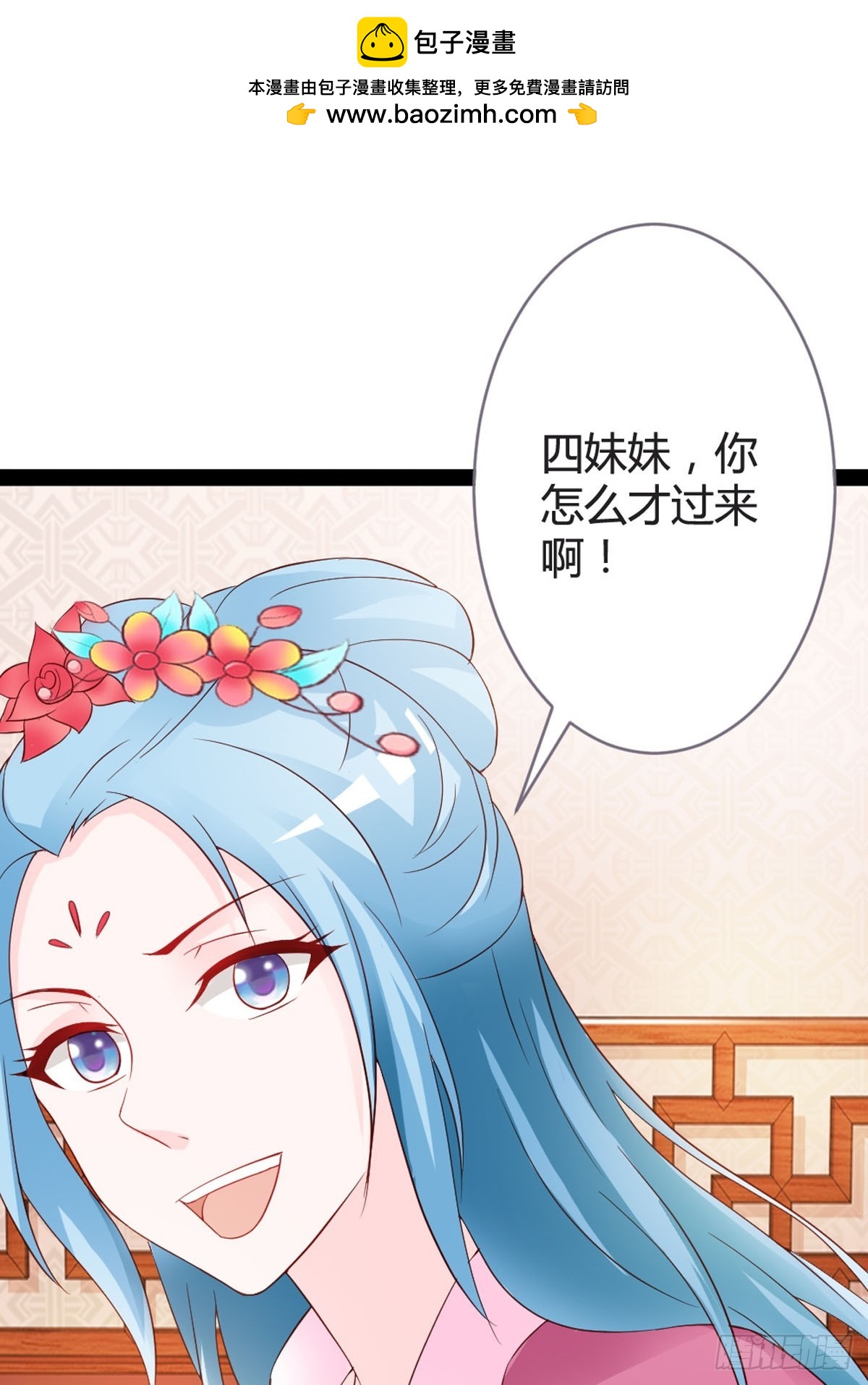 第28话-第30话