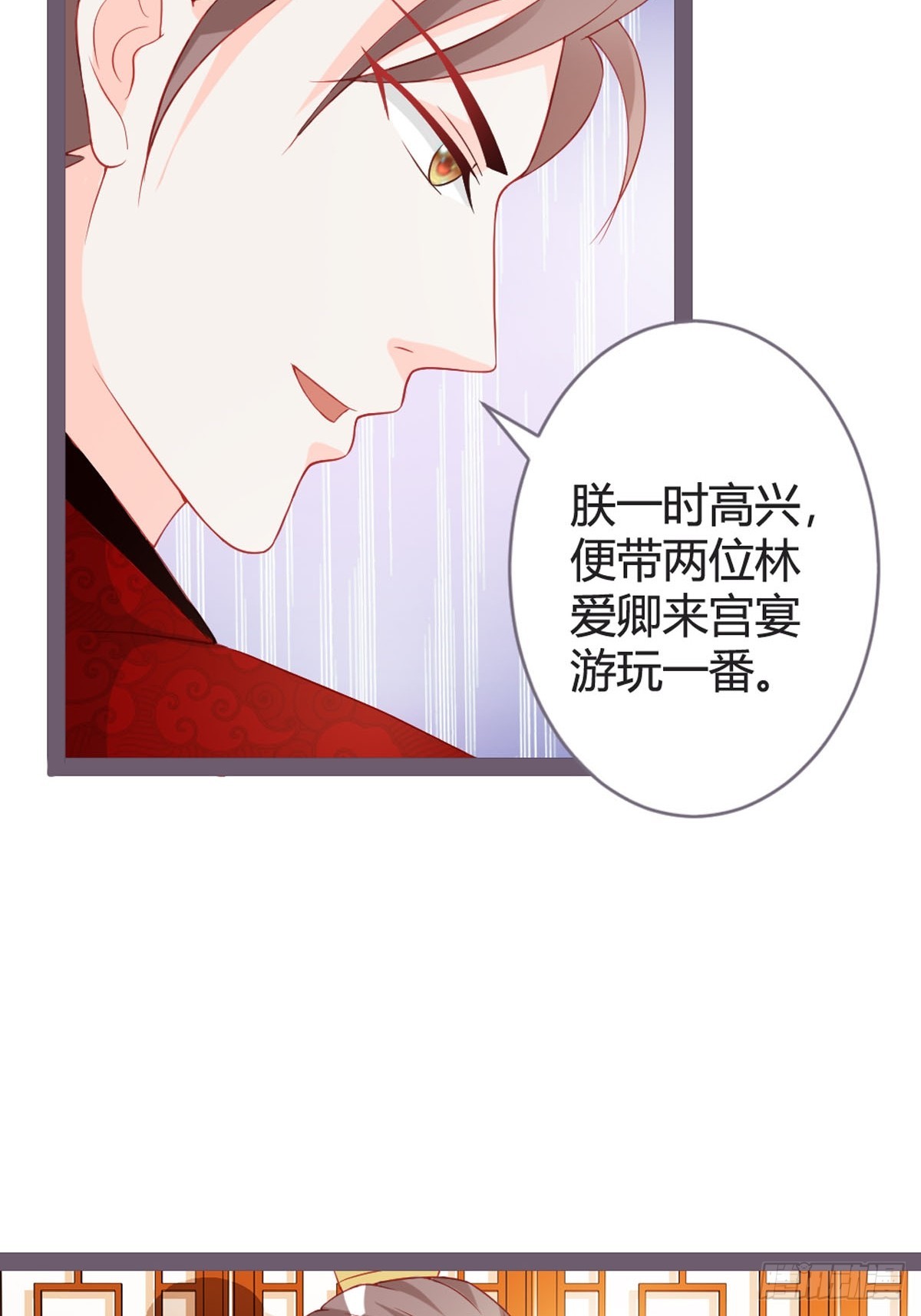 第30话-第32话