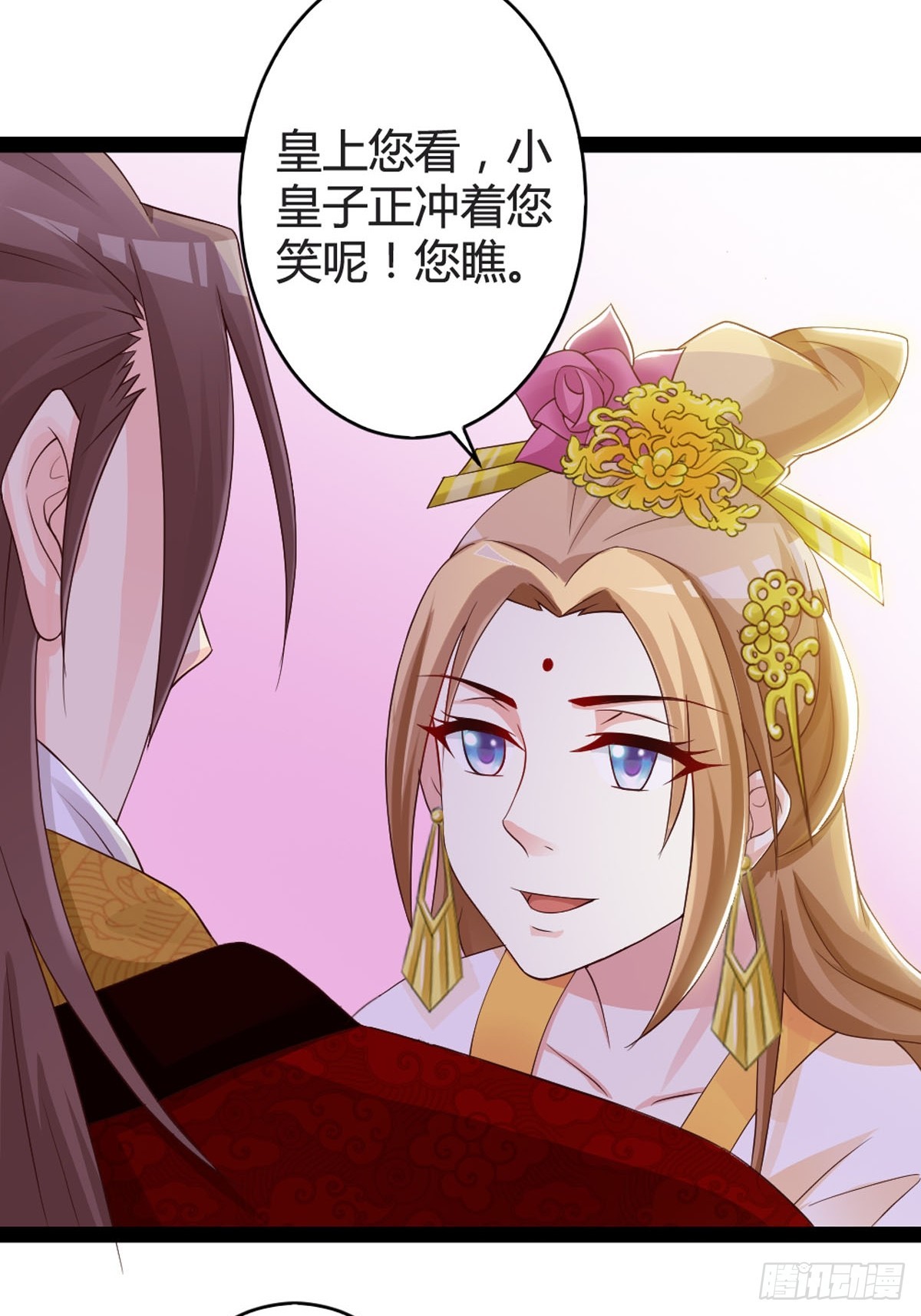 第32话-第34话
