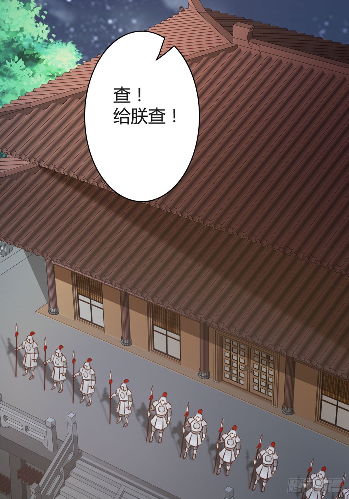 第34话-第36话