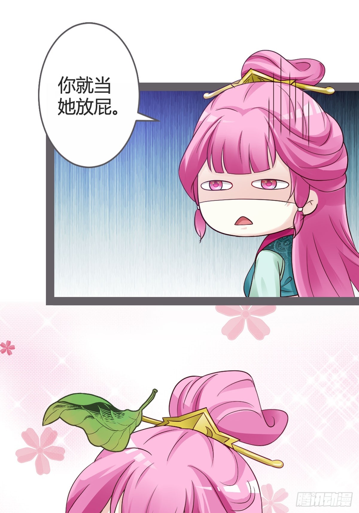 第40话-第42话