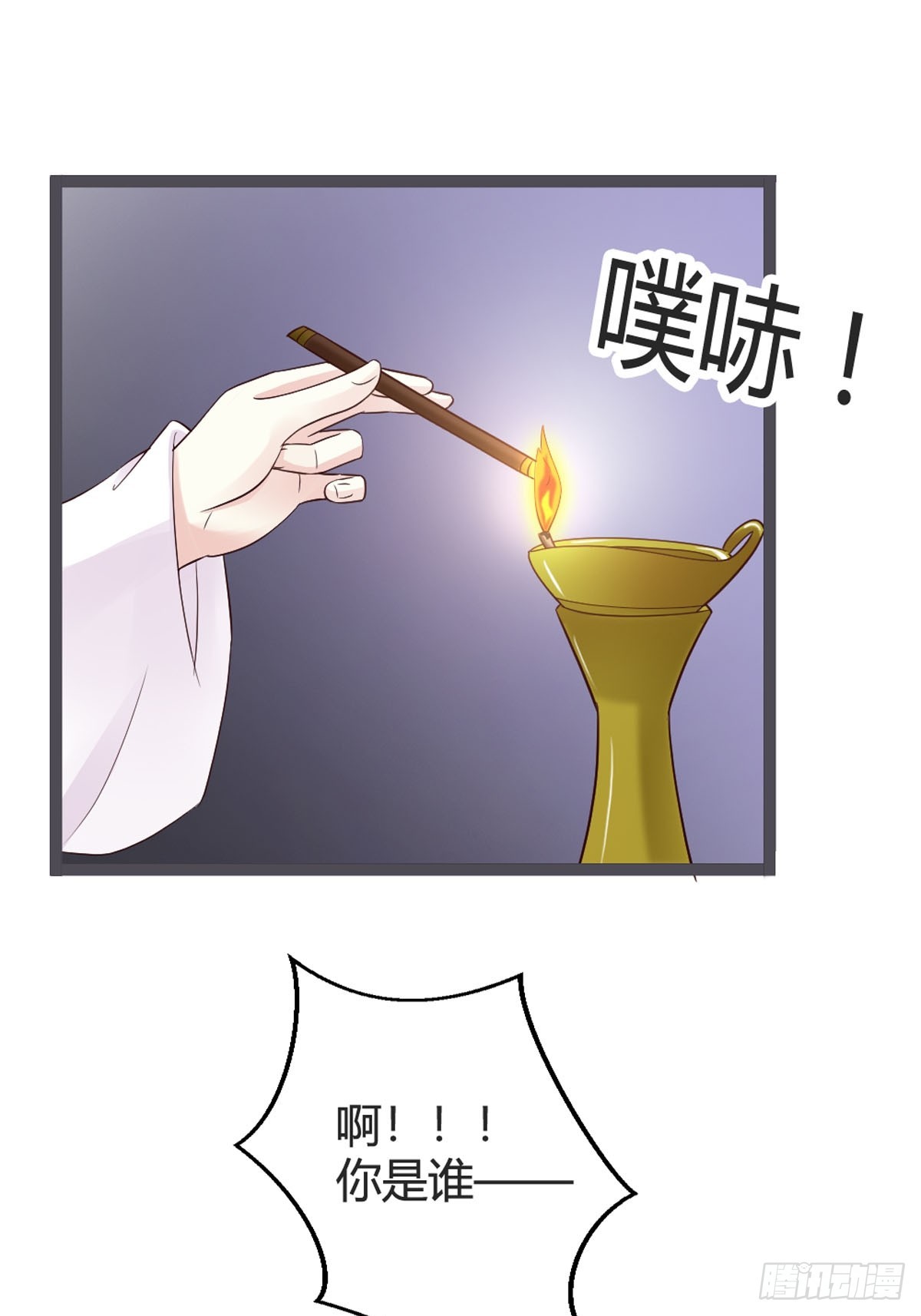 第42话-第44话