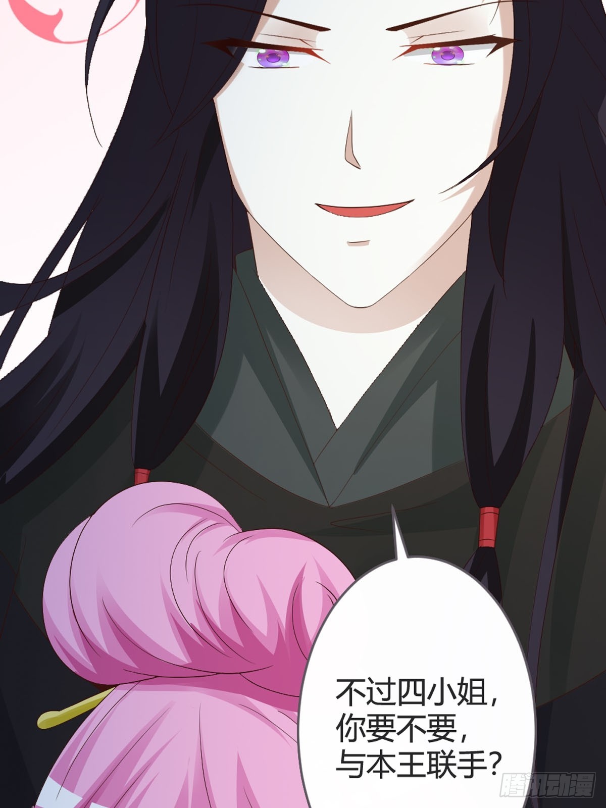 第42话-第44话