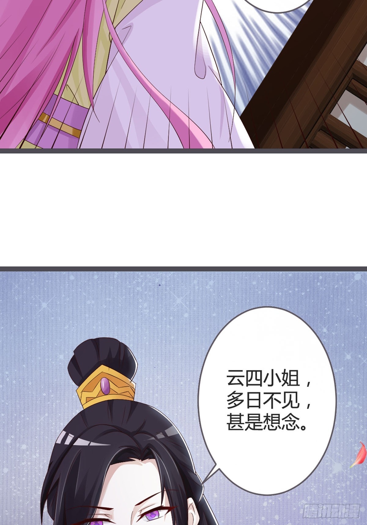 第42话-第44话