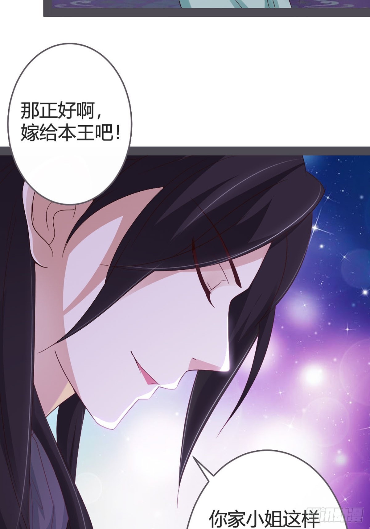 第42话-第44话