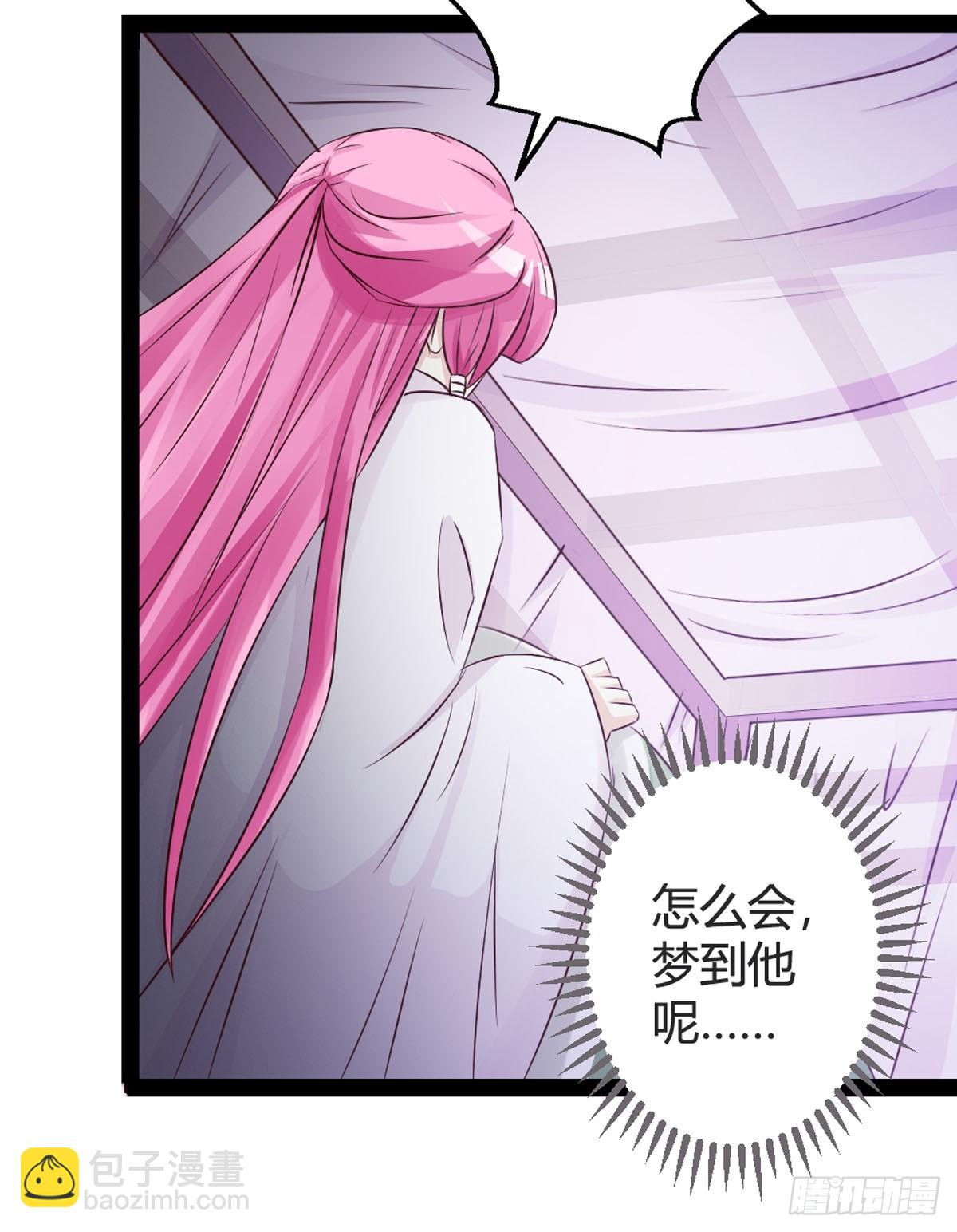 第44话-第46话