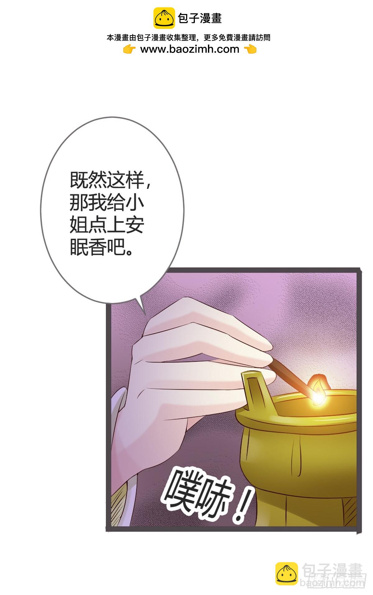 第44话-第46话