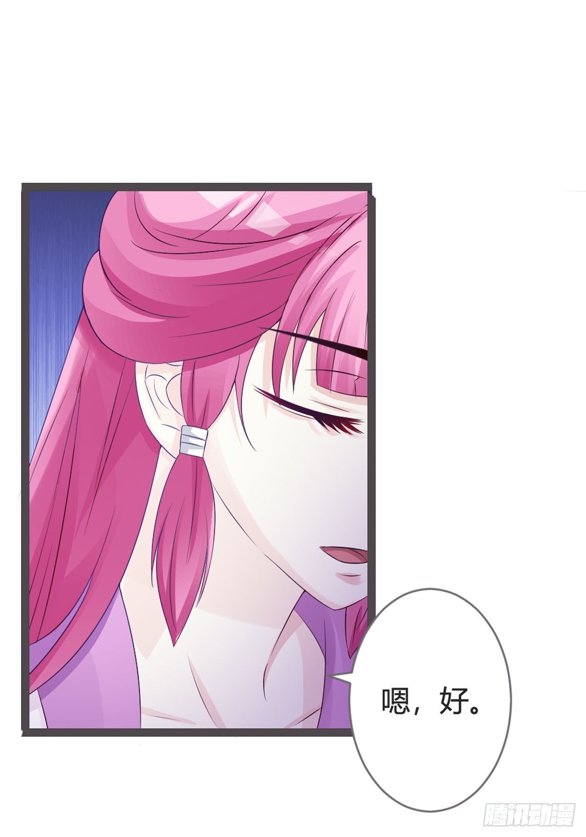 第44话-第46话
