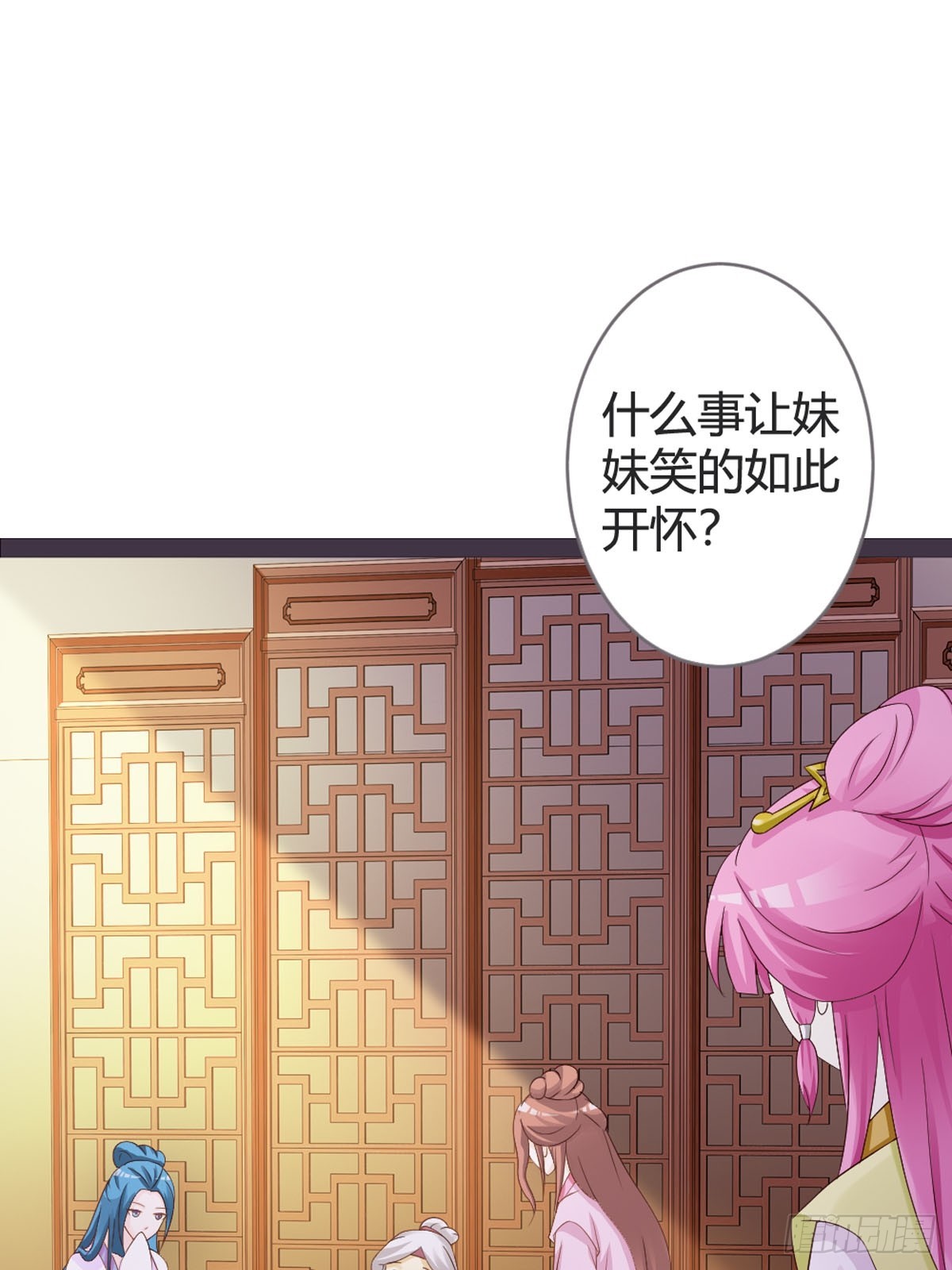 第46话-第48话
