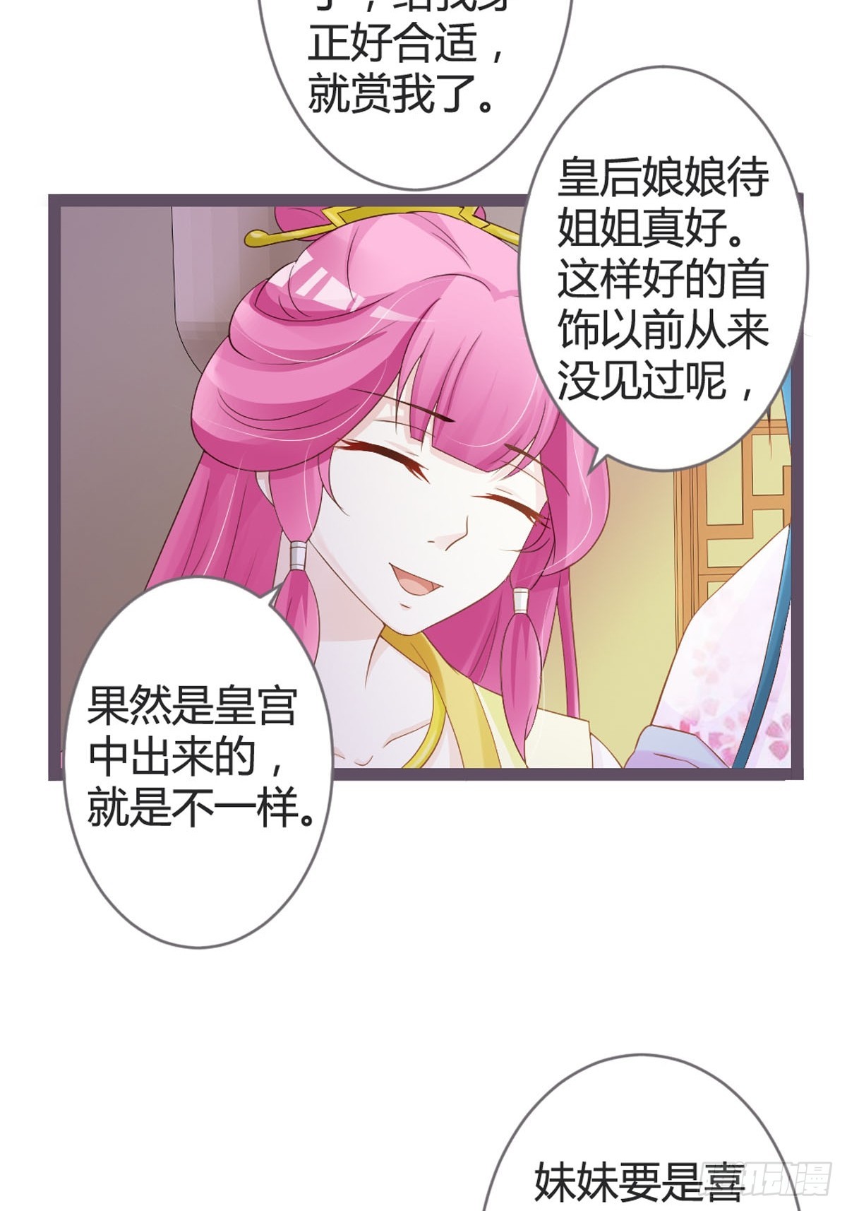 第46话-第48话