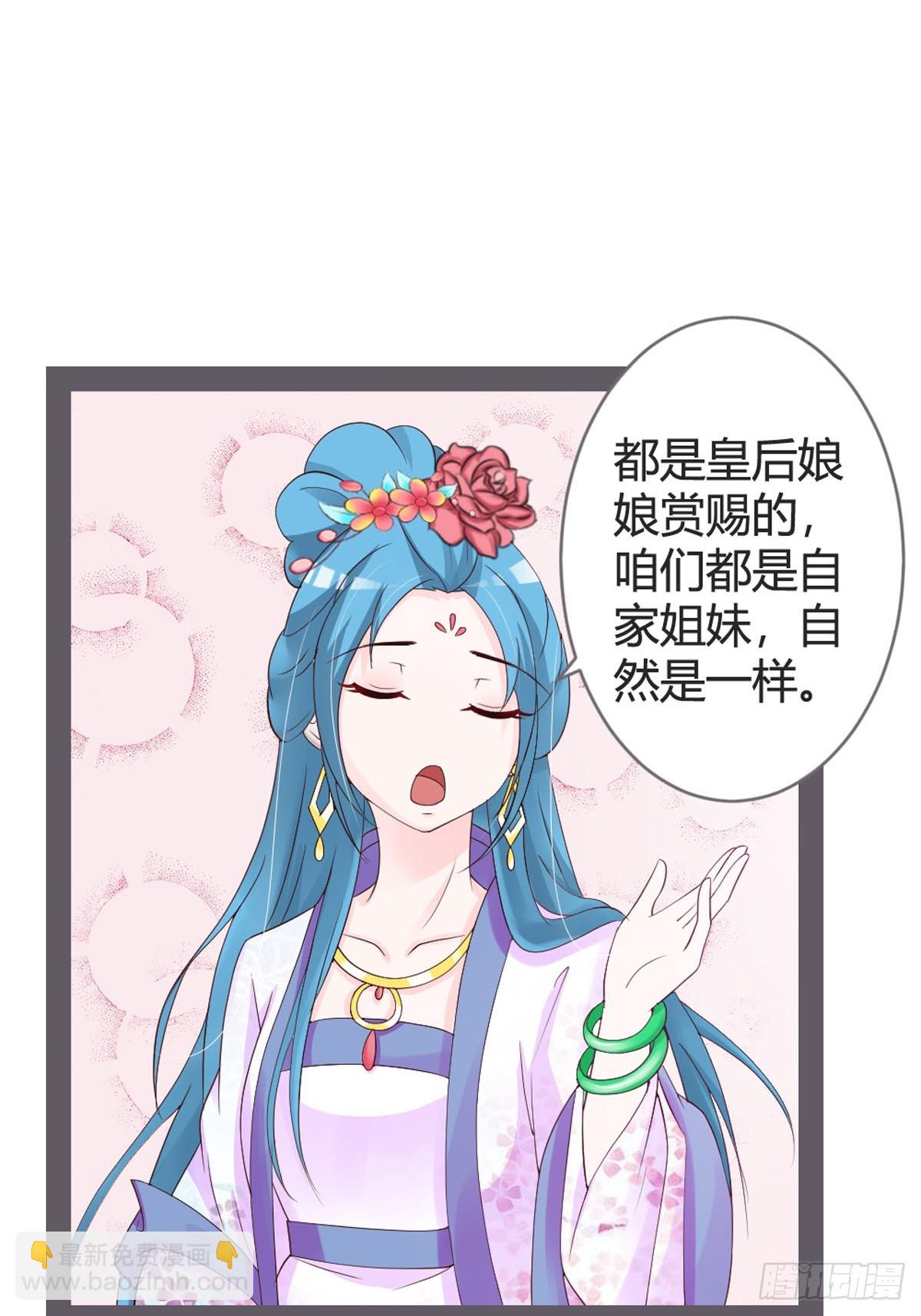 第46话-第48话