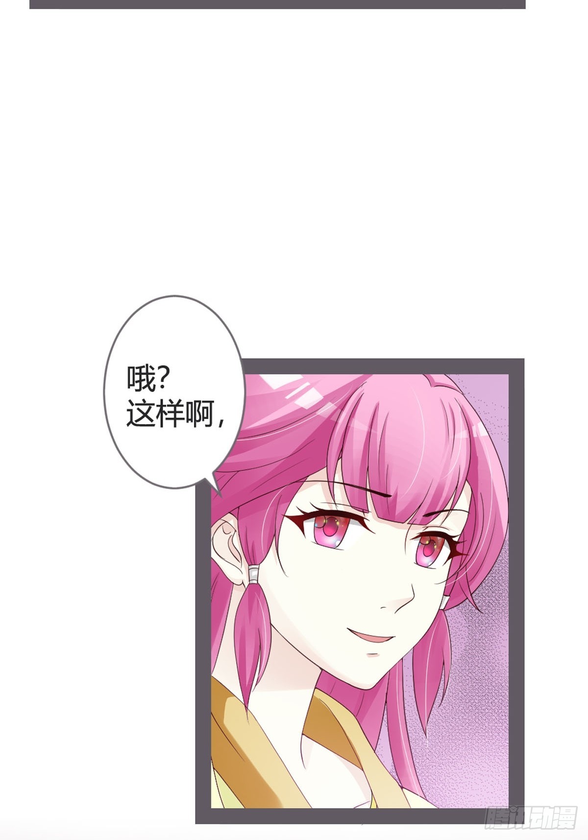 第46话-第48话