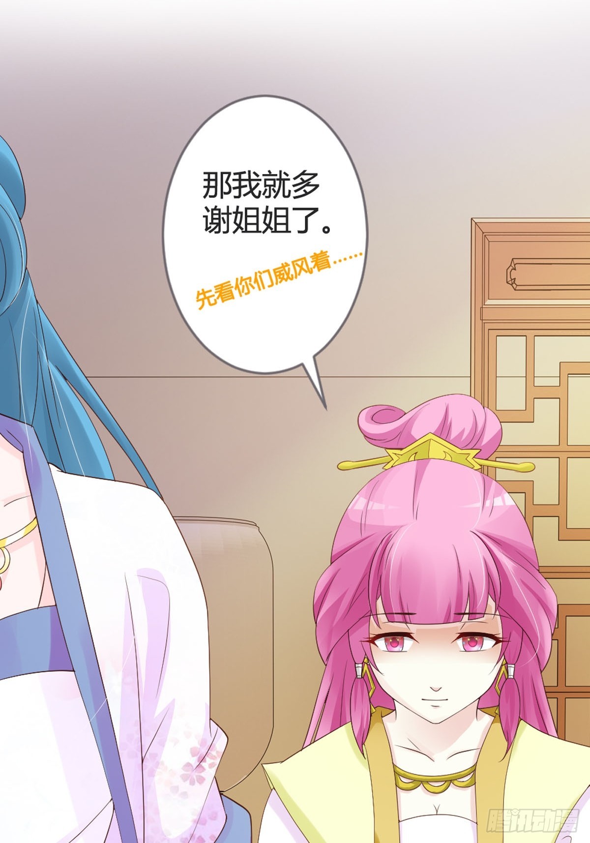第46话-第48话